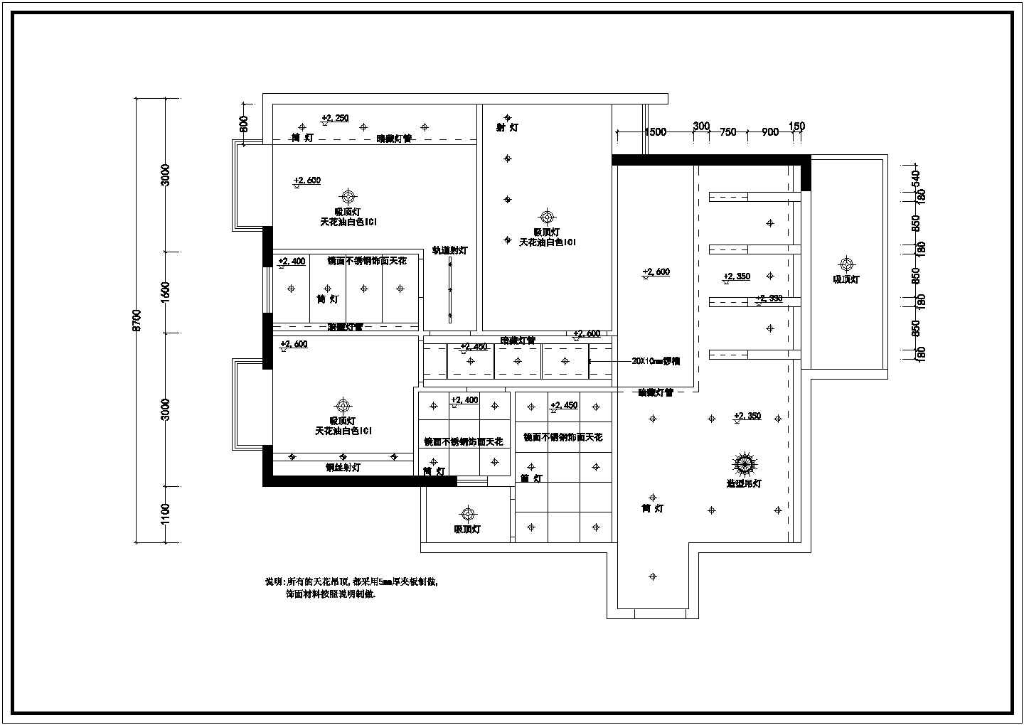 【镇江】某地小学多层教学楼全套中心施工设计cad图纸