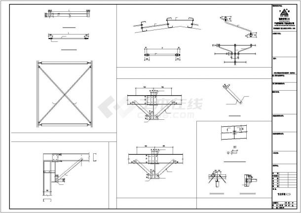 南靖钢结构工程设计方案CAD图纸-图二