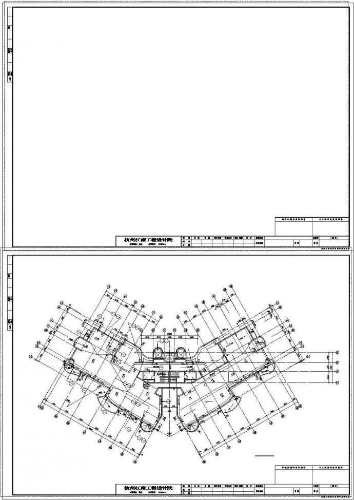 某高层户式中央空调设计施工图纸_图1