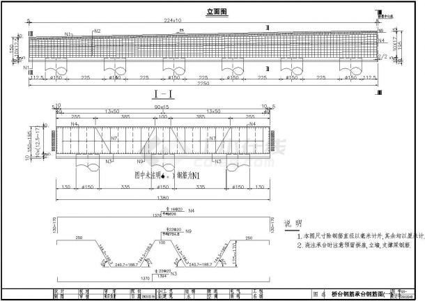 某标准型45m斜腿刚架桥完整设计施工详细方案CAD图纸-图一