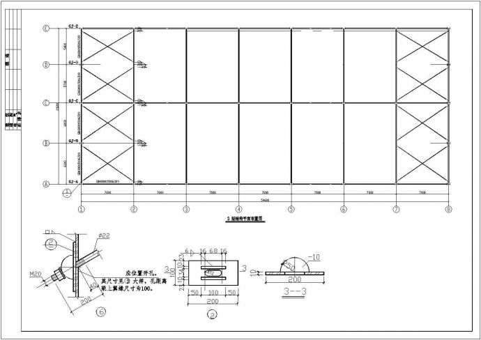 某三层商业用钢框架施工cad设计图_图1