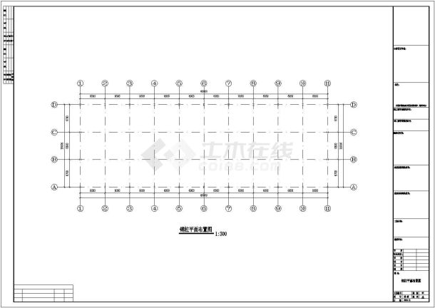 厦门20跨度工程结构设计CAD图纸-图一