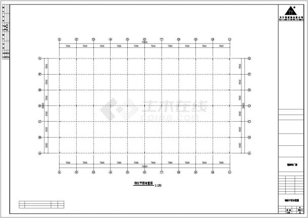 山东青岛某公司钢结构工程CAD图（共10张）-图二