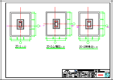 宾馆电路系统设计全套施工cad图纸-图二