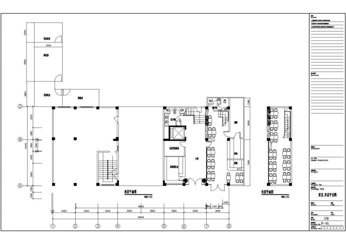 某多层框架结构知名连锁酒店室内装修设计cad全套施工图（含水电设计）_图1