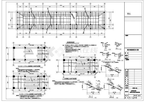 五层框架结构教学楼工程量计算实例（含图纸）-图二