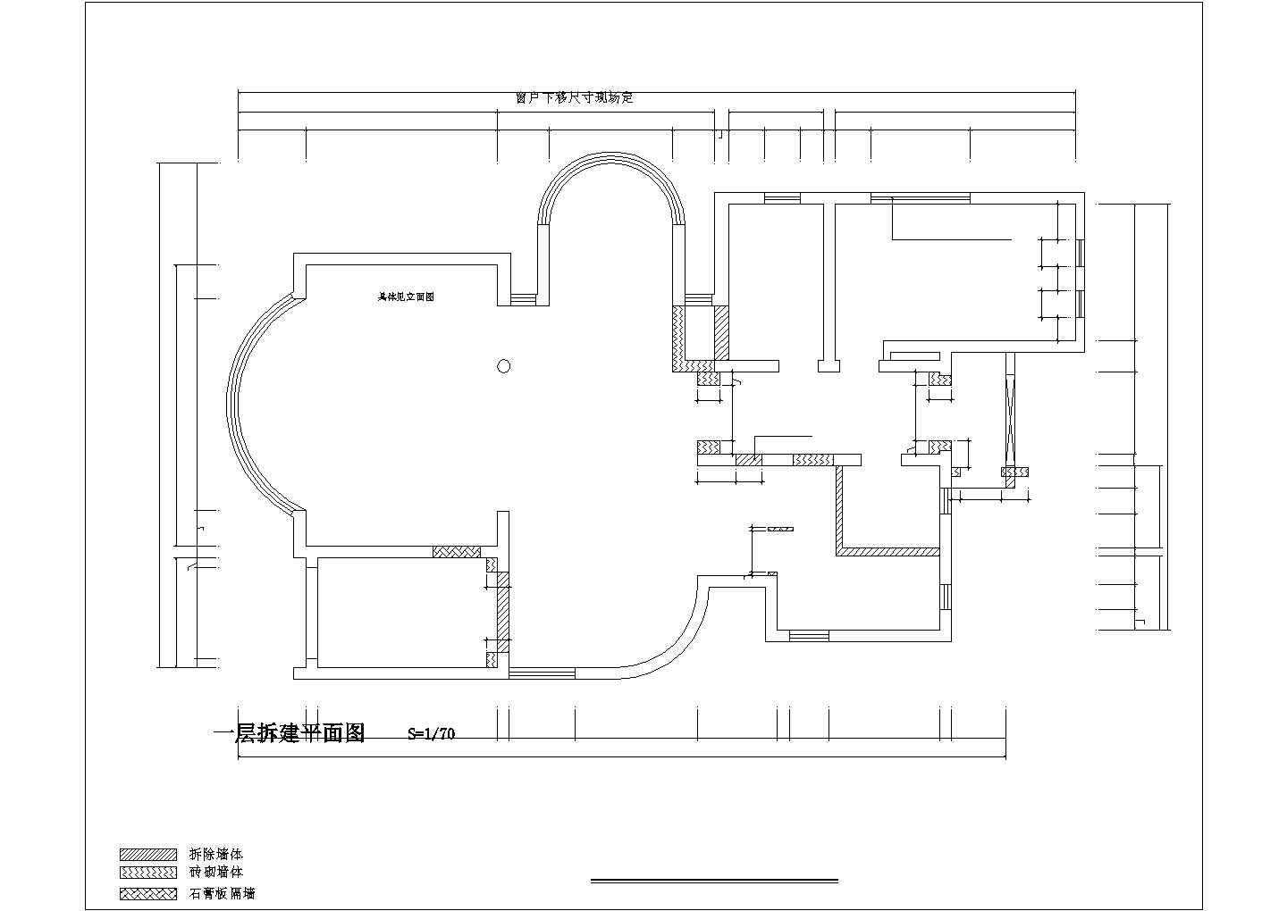 上海康桥半岛别墅CAD图