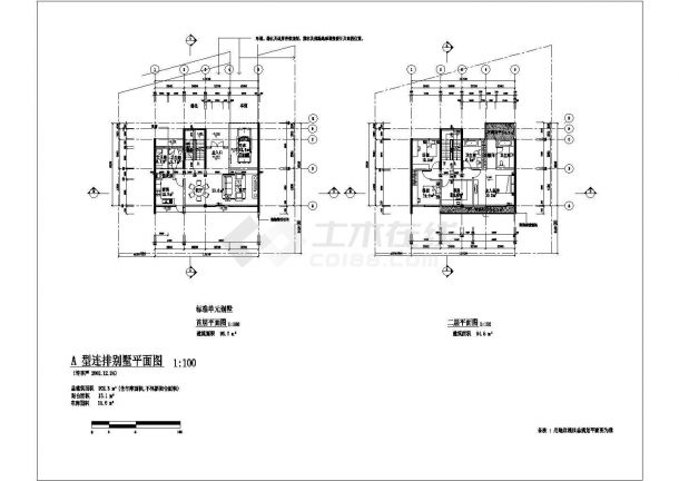 淄博市某村镇202平米2层混合结构独栋别墅建筑设计CAD图纸（含天面层）-图一