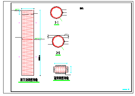 某小区重力式桩板式挡土墙结构cad设计施工图-图二