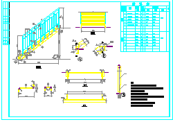室外住宅钢结构楼梯cad设计施工图-图一