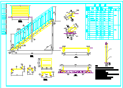 室外住宅钢结构楼梯cad设计施工图-图二