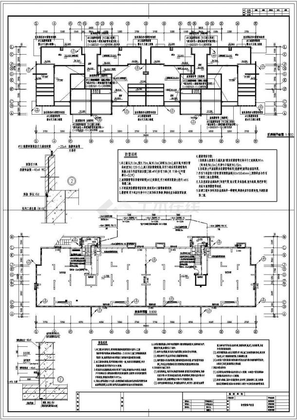 小高层住宅电气设计方案CAD图-图一