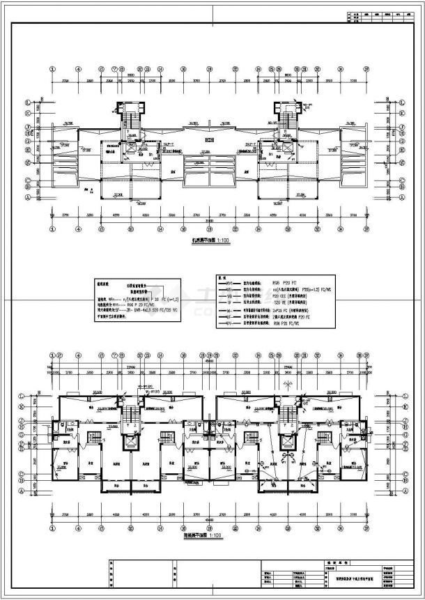 小高层住宅电气设计方案CAD图-图二