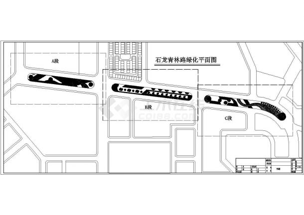 某镇道路绿化CAD详细施工设计图工程-图二