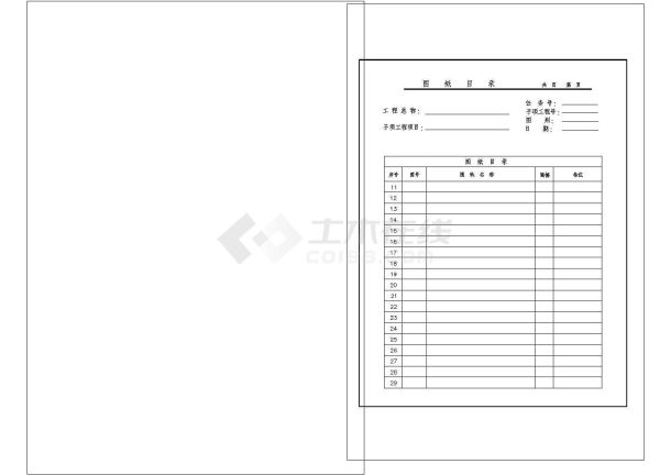 电气设计样图CAD-图二