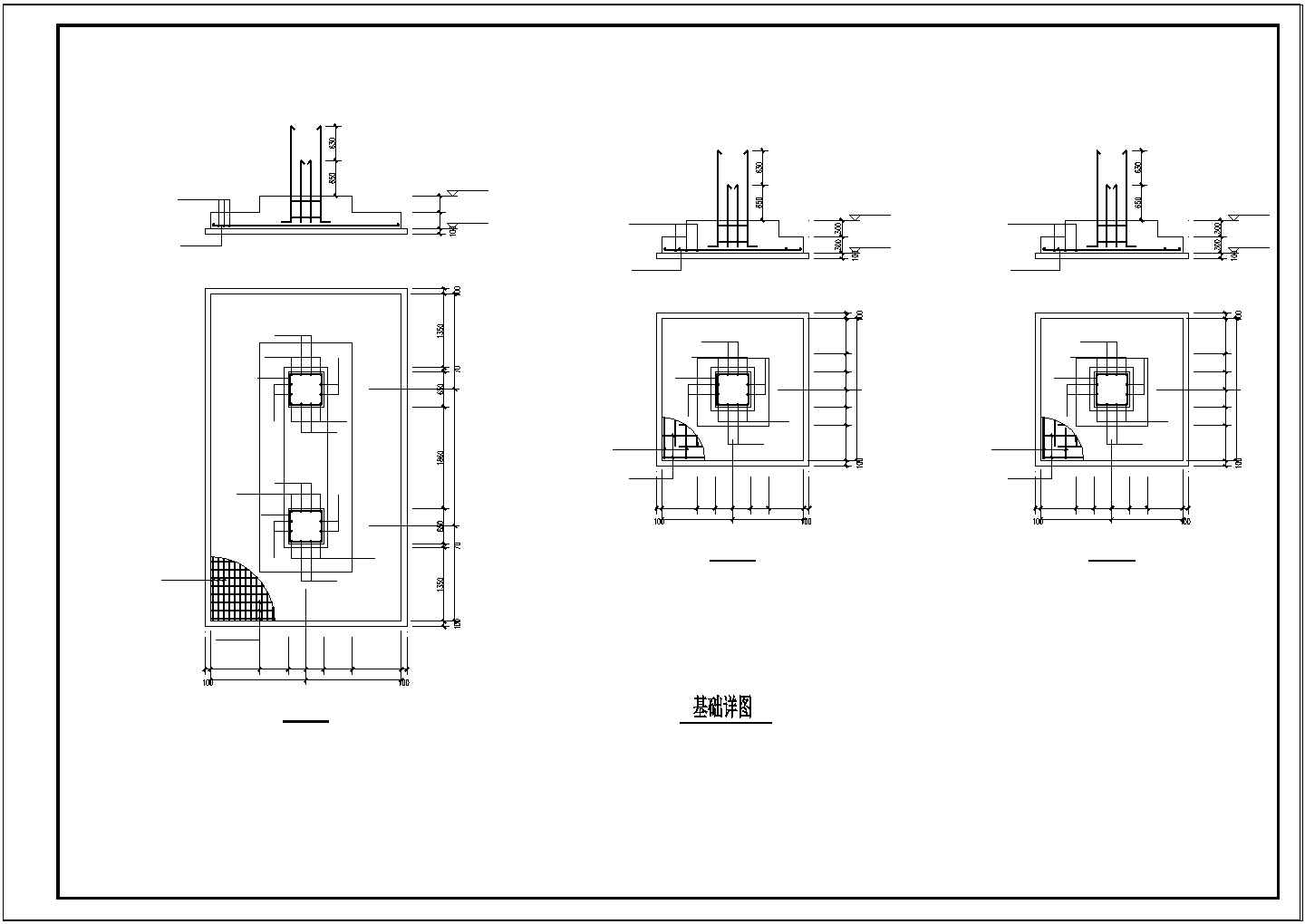土木工程毕业设计_[学士]3878平米三层框架结构职工宿舍楼毕业设计（建筑图结构cad图计算书）