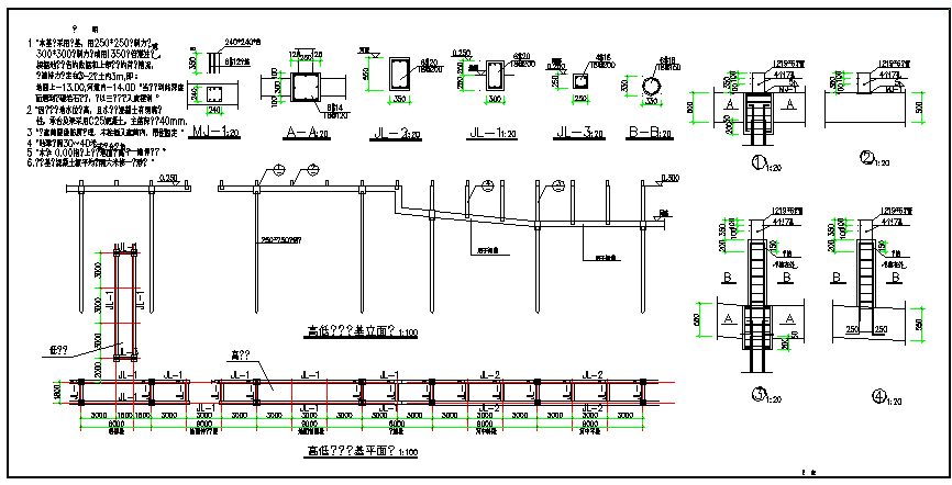某高低栈桥CAD详细设计全套基础图