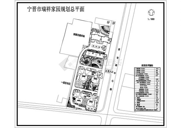 某瑞安家园CAD构造施工完整详细规划-图一