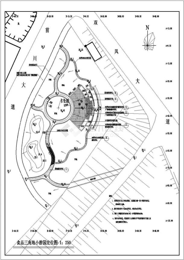 某园区小广场CAD设计平面构造施工图-图一