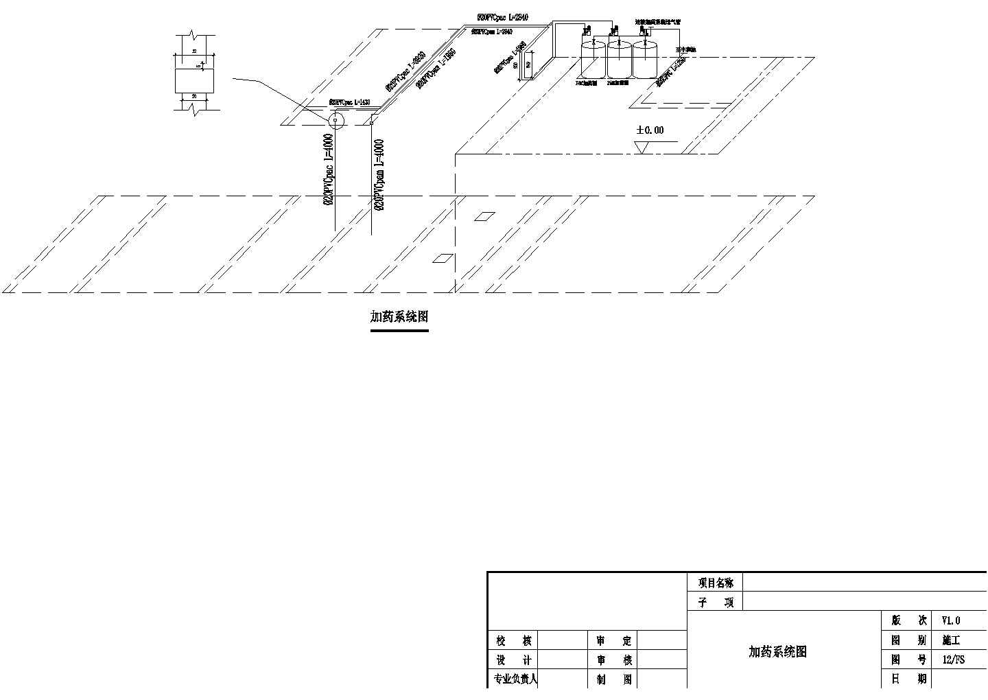 某加工厂污水处理站安装设计cad施工图