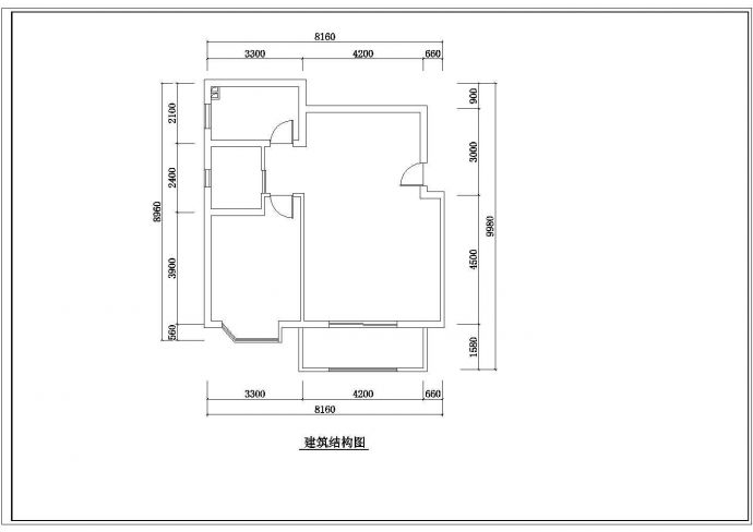 苏州某小区小户型公寓楼全套装修设计方案图纸_图1