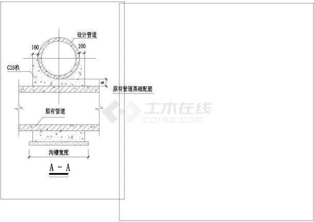 SG-05管道上下交叉加固及管道方包加固设计详细CAD图纸-图一