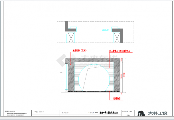 成都现代中式三居室住宅室内设计全套装修图CAD图纸-图二