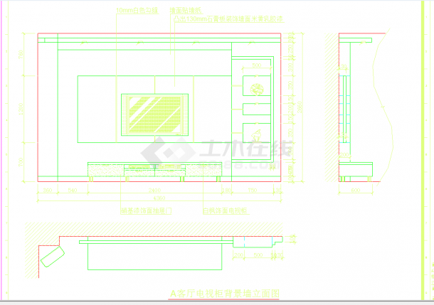 武汉两套三室两厅设计方案图CAD图纸-图一