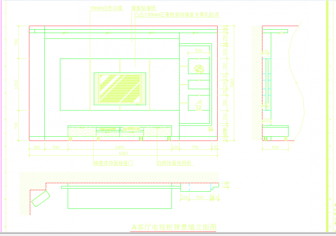 武汉两套三室两厅设计方案图CAD图纸_图1