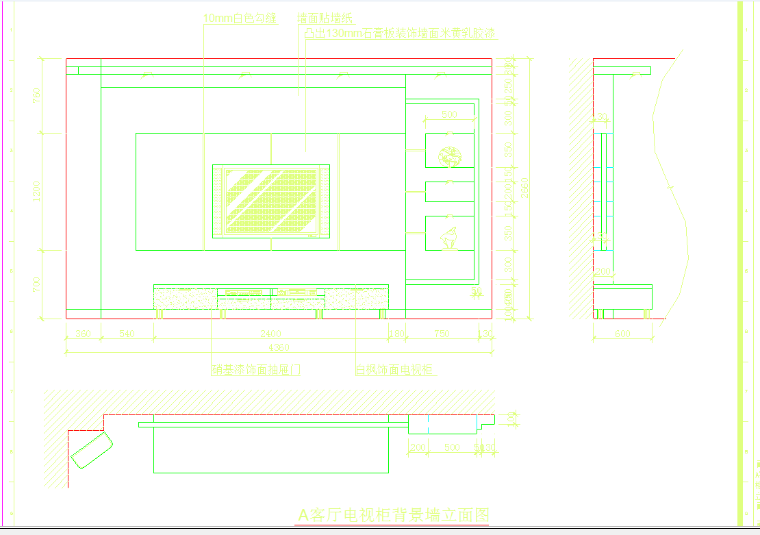 武汉两套三室两厅设计方案图CAD图纸