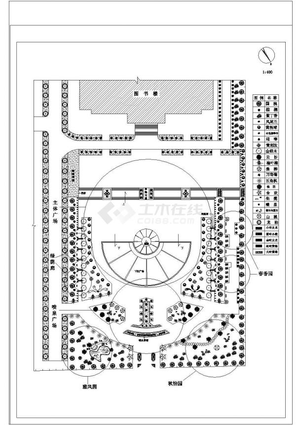 图书馆前广场绿化种植CAD平面图（含植物材料表）-图一