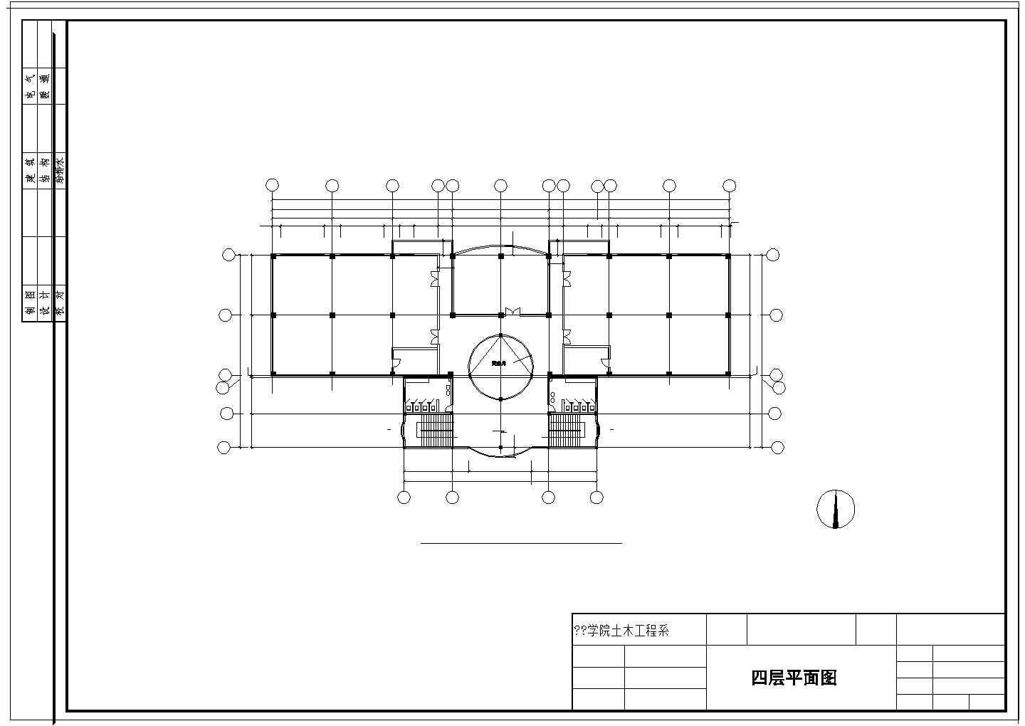 土木工程毕业设计_[学士]某大学图书馆毕业设计(含计算书、建筑结构cad设计图)