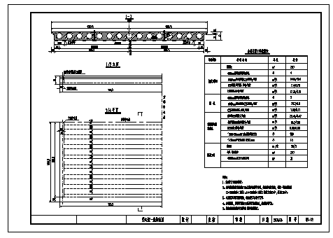 某市桥梁全套施工cad图，共十五张-图二
