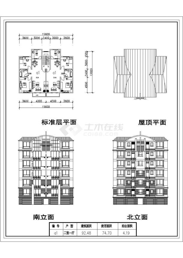 南京某百合园小区景观全套规划设计cad图(含复式上层平面图)-图二