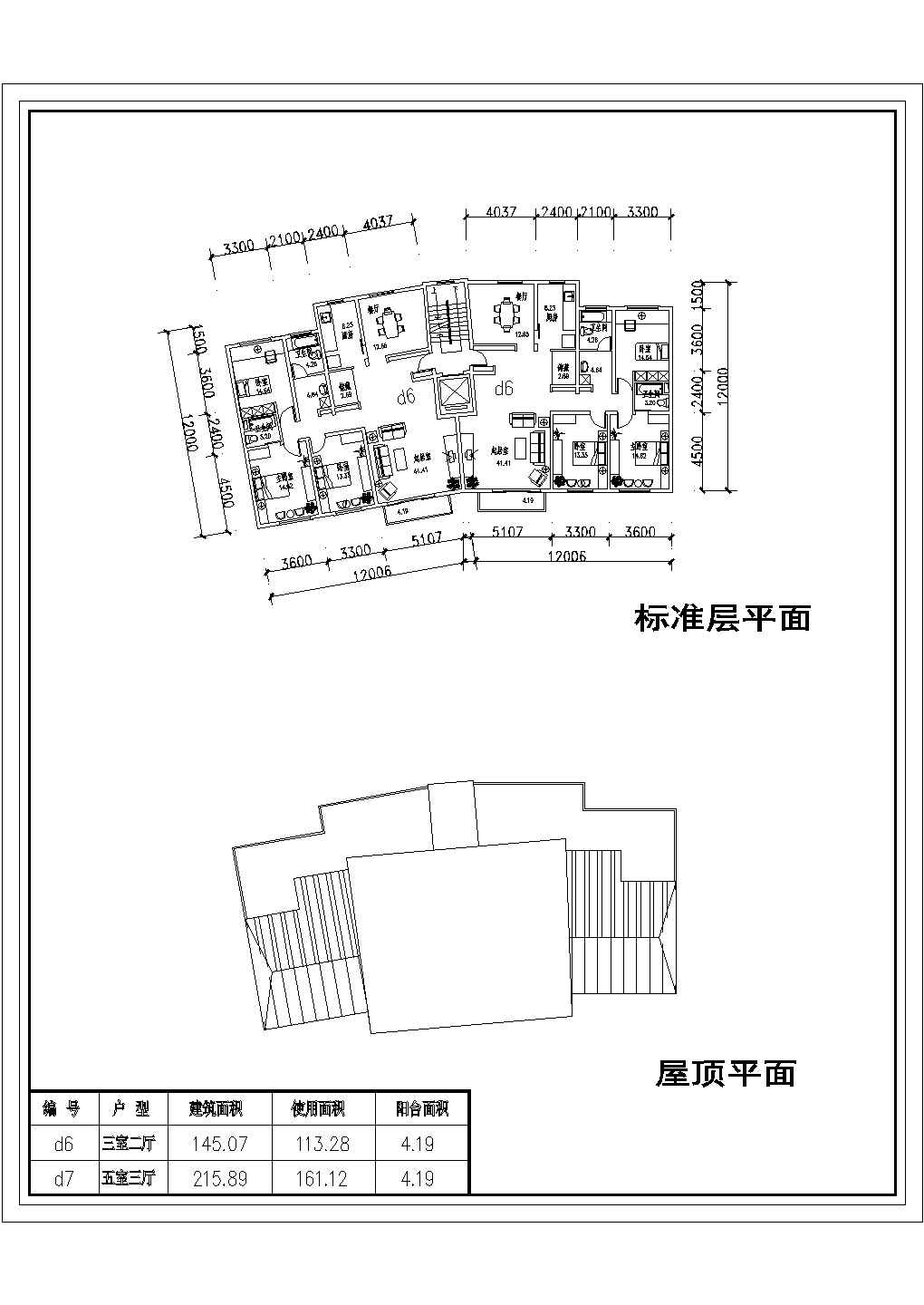 南京某百合园小区景观全套规划设计cad图(含复式上层平面图)