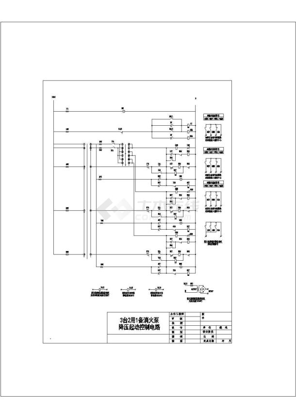 消防泵降压启动控制电路图CAD-图一