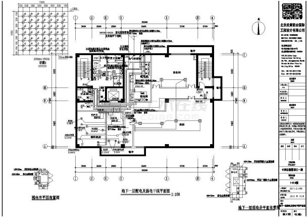 中科创新园项目一期建筑设计施工图-图一