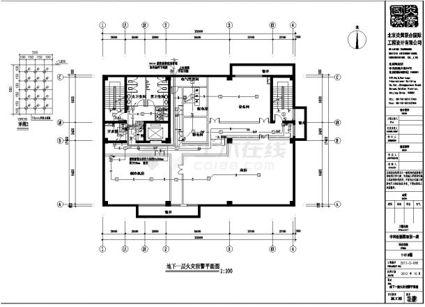中科创新园项目一期建筑设计施工图-图二