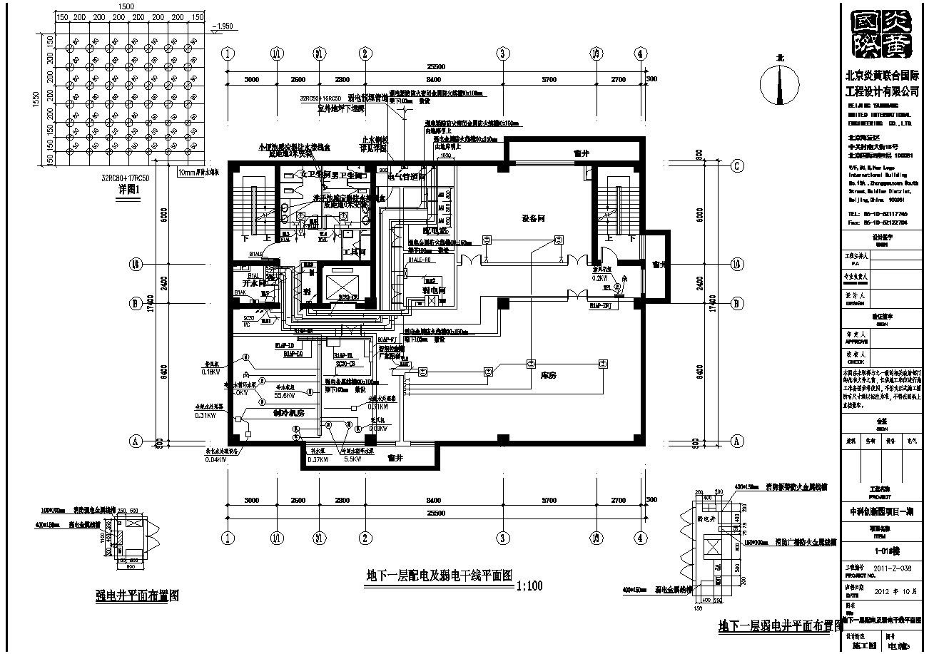 中科创新园项目一期建筑设计施工图