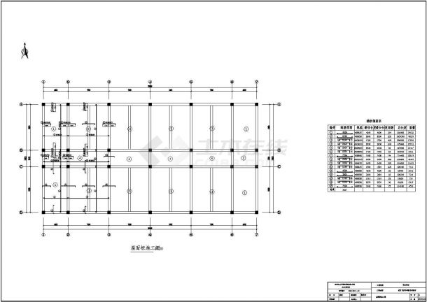 【毕业设计】3088㎡三层框架图书馆钢筋及广联达算量（含CAD图纸）-图二