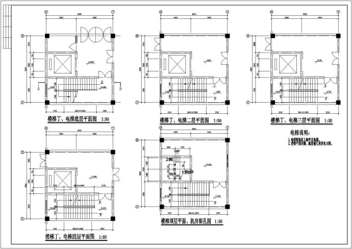 某地4层框架结构标准厂房建筑设计CAD施工图_图1
