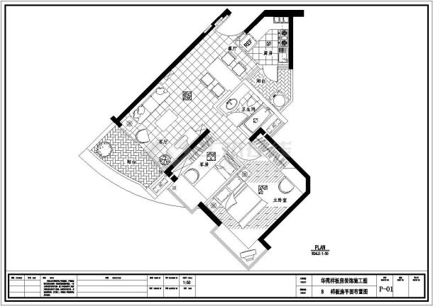 上海某小区精品住宅楼全套室内装修施工设计CAD图-图一