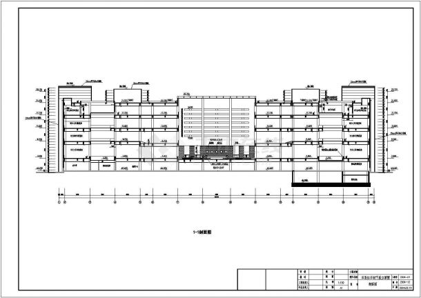 [大连]某大学图书馆石岛红石材干挂建筑施工图（CAD图纸）-图二