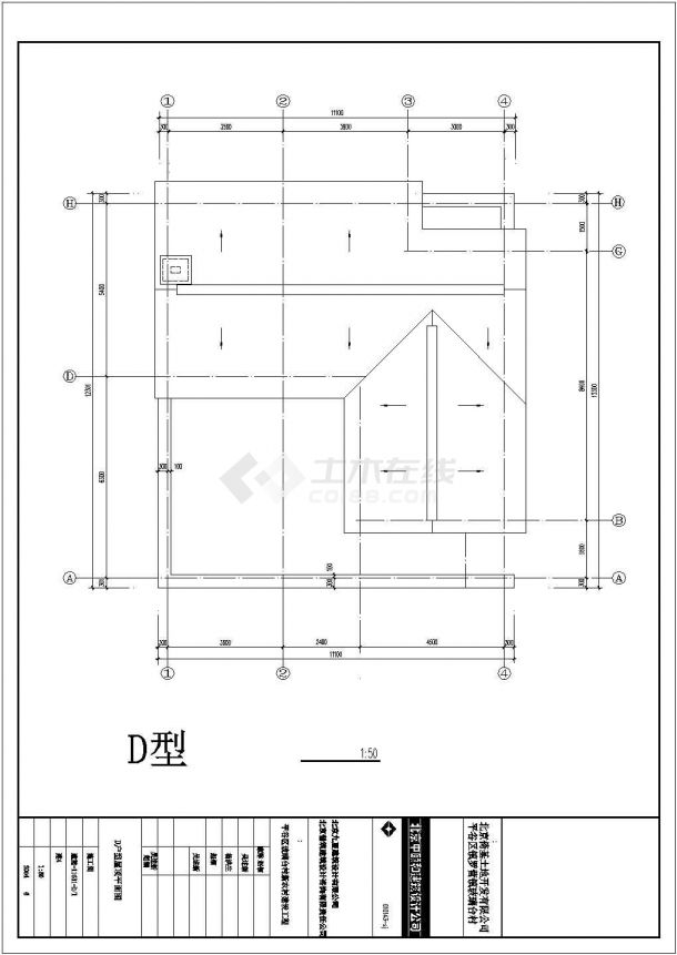 张家口市某村镇78平米单层砖混结构私人小型民居住宅建筑设计CAD图纸-图一