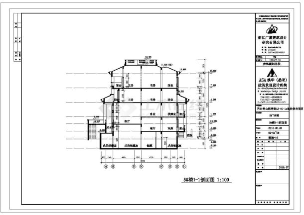 银川市和风花园小区3层砖混单体别墅建筑设计CAD图纸（含效果图）-图一