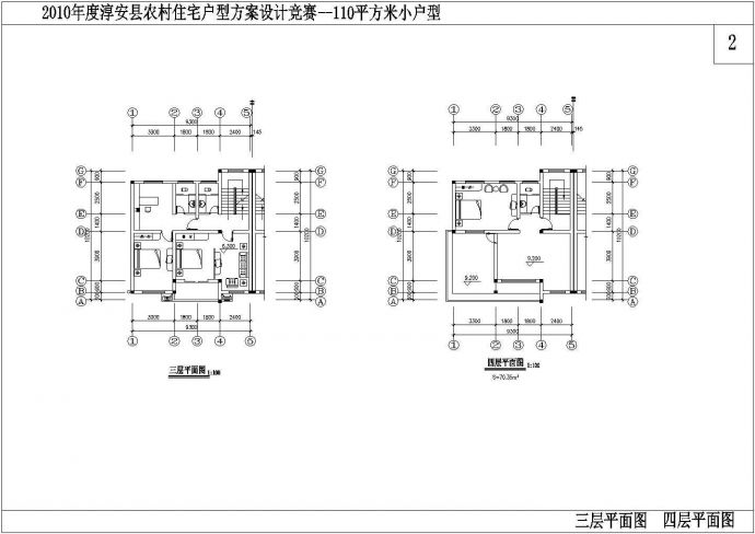 蚌埠市某村镇330平米4层砖混结构单体别墅全套建筑设计CAD图纸_图1