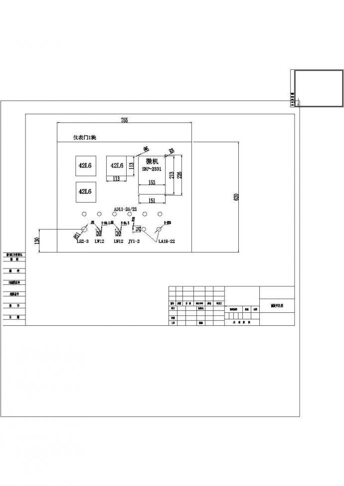  KYN28-12    电容器开关柜CAD图纸_图1