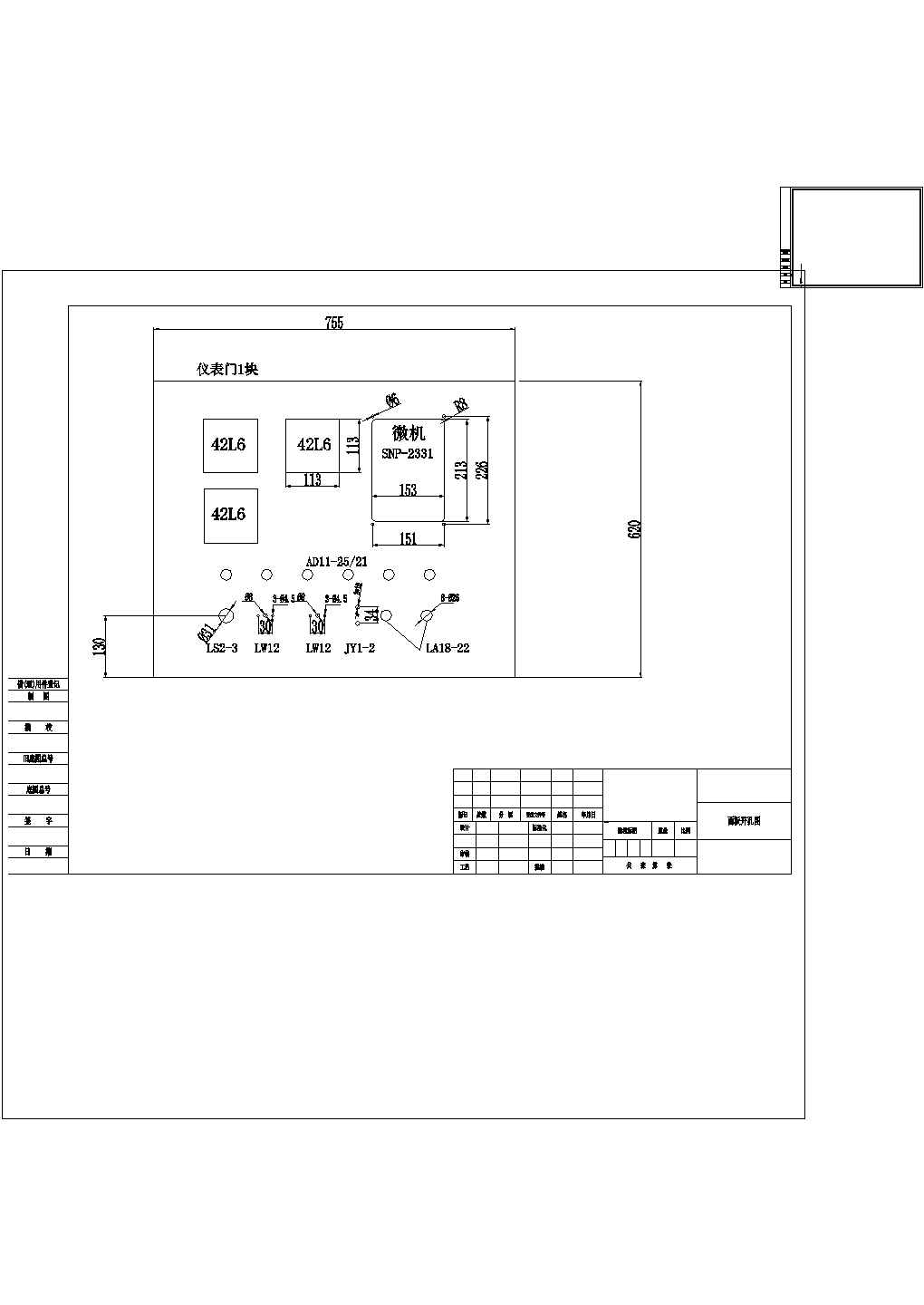  KYN28-12    电容器开关柜CAD图纸