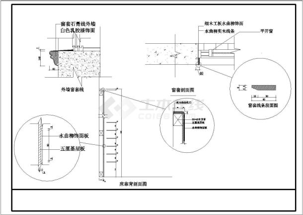 某地高档日森商务酒店双人房全套装修施工设计cad图-图一