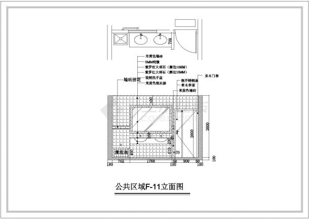 【杭州】某地机械工厂办公空间全套装修施工设计cad图纸-图一